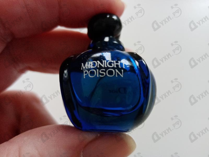 Купить Midnight Poison от Christian Dior